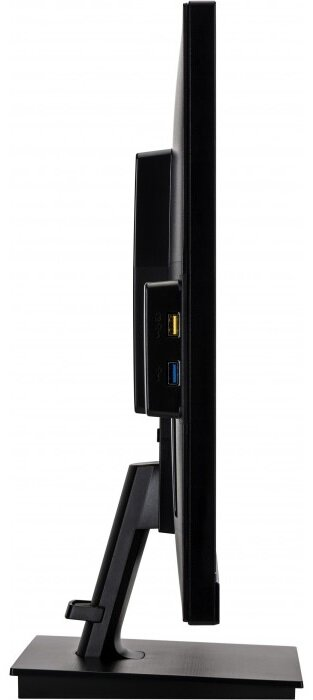 Monitor IIYAMA ProLite XU2792QSU-B1 27 QHD IPS 5ms