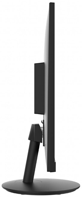 Monitor MSI Pro MP271 27 FHD IPS 5ms