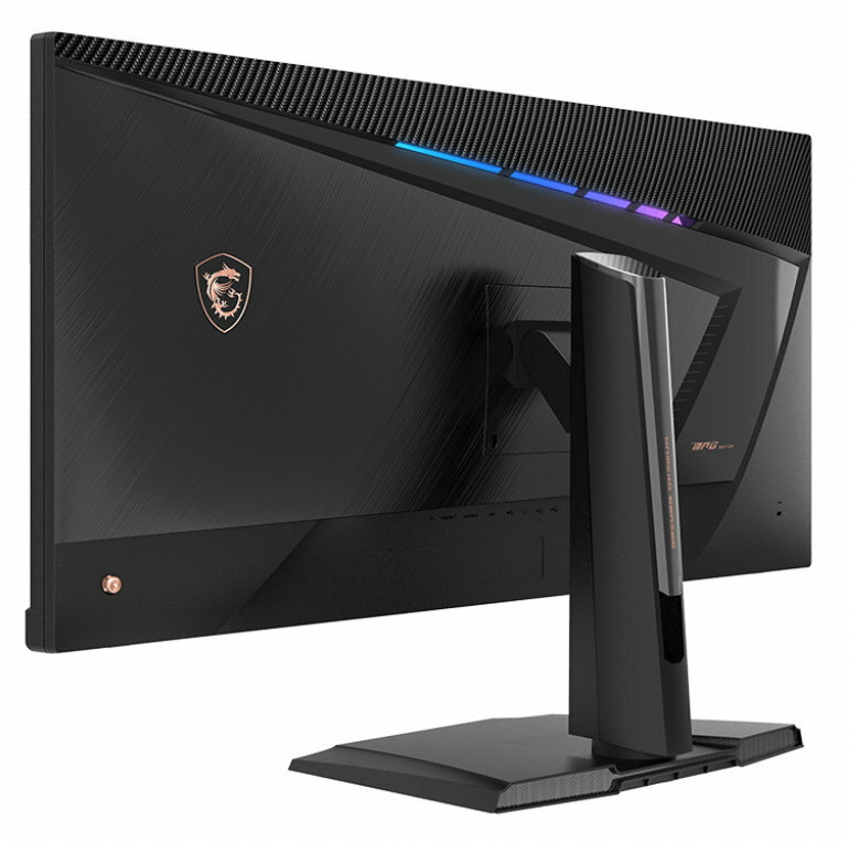 Monitor MSI Optix MPG341QR 34 UWQHD IPS 1ms