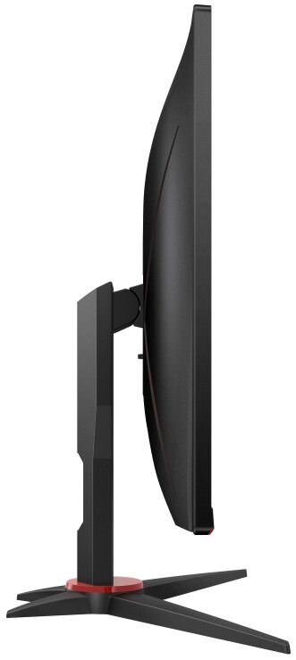 Monitor AOC 27G2SPAE/BK 27 FHD IPS 1ms 165Hz