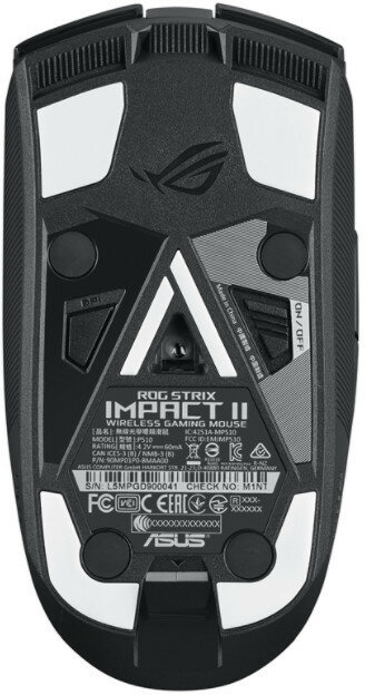 Mysz bezprzewodowa ASUS ROG Strix Impact II Wireless
