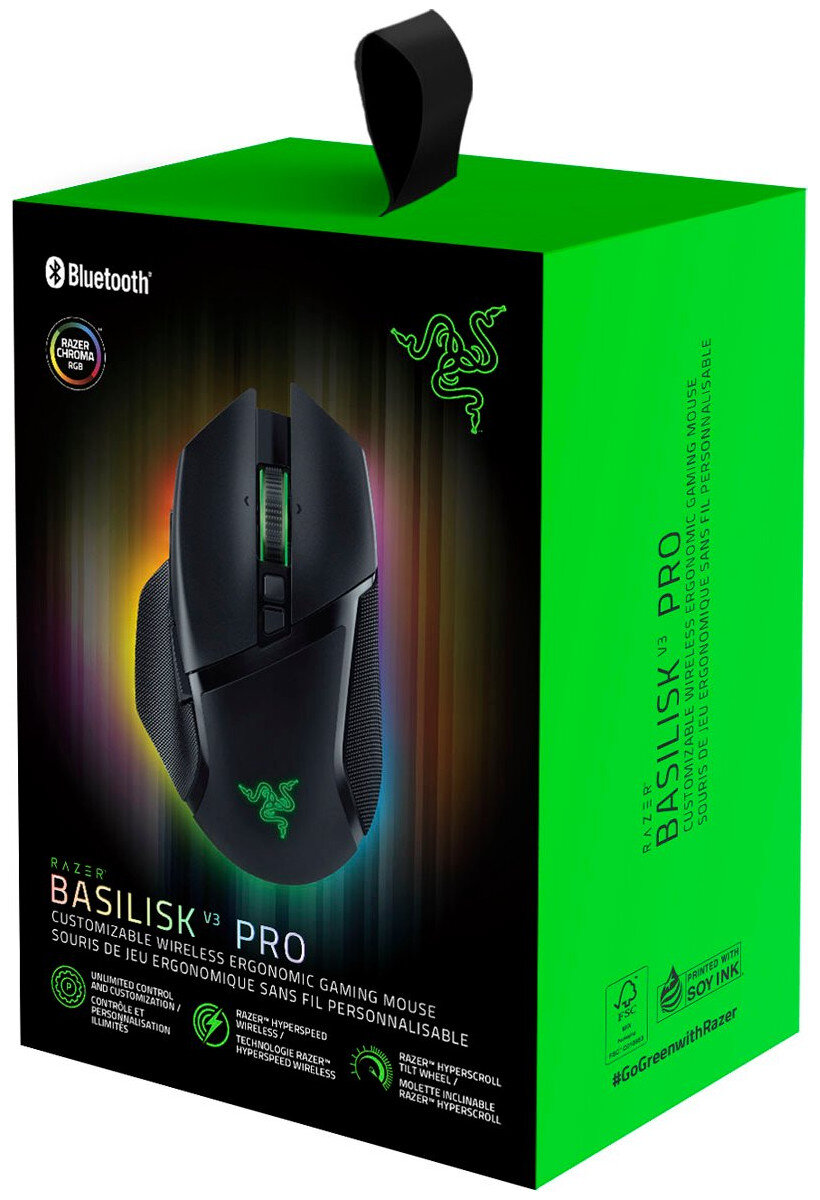 Pudełko Razer Basilisk V3 Pro. Czarna mysz z zielonymi akcentami i logo.