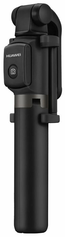 Kijek do selfie HUAWEI AF15