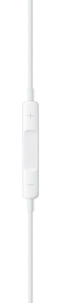 Biały przycisk sterowania na białym kablu słuchawkowym. Przycisk ma symbole plusa i minusa.