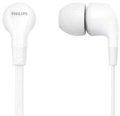 Białe słuchawki Philips z widoczną nazwą marki. Słuchawki są białe.
