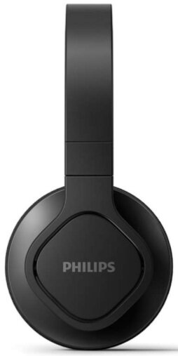 Czarne słuchawki Philips, konstrukcja nauszna.