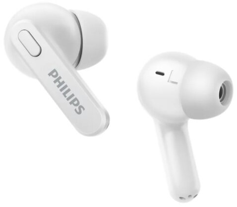 Dwa białe słuchawki Philips. Jedna pod kątem, z logo. Druga pokazuje wewnętrzną część słuchawki.