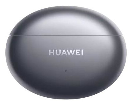 Słuchawki HUAWEI FreeBuds 4i Srebrny