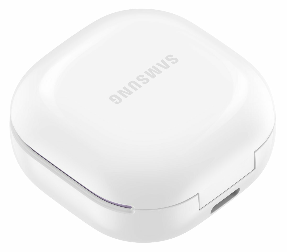 Białe etui ładujące słuchawek Samsung. Etui jest zamknięte, z logo Samsung na górze.