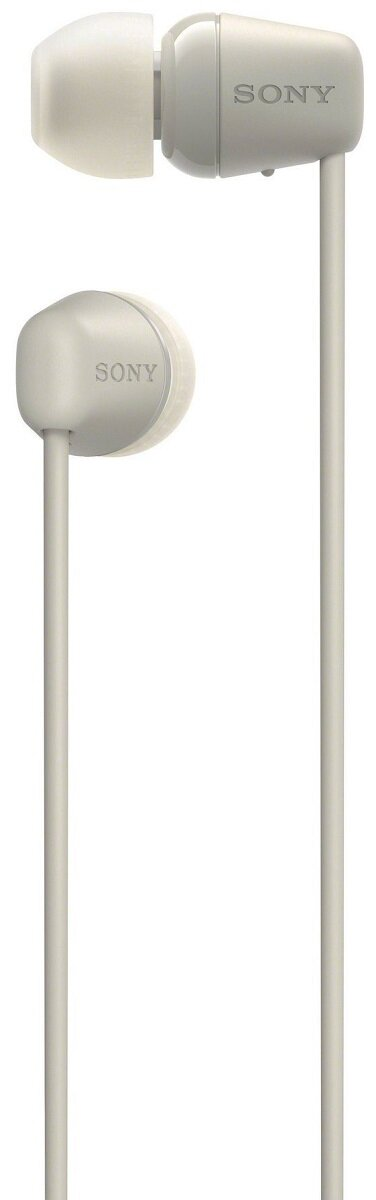 Kremowe słuchawki Sony. Białe tło.