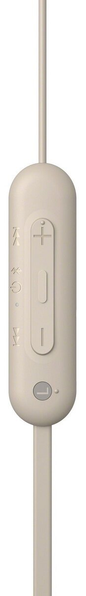 Kremowy regulator głośności z przyciskami głośności i przyciskiem pośrodku.