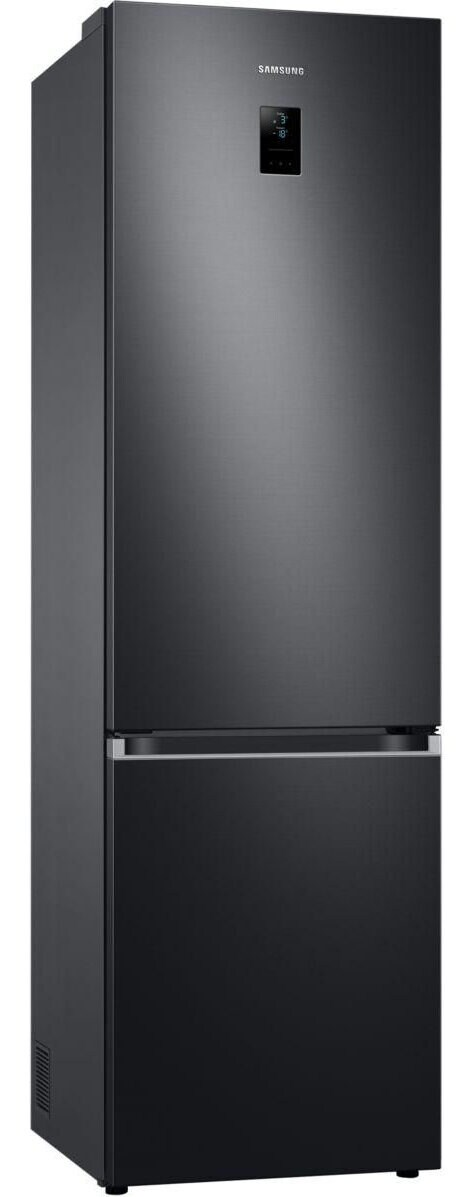 Czarna lodówka Samsung z zamrażarką na dole.