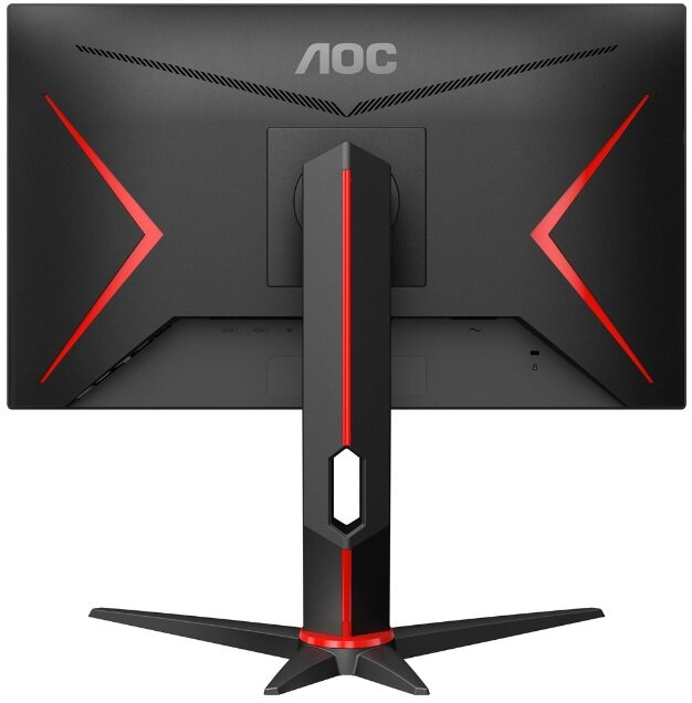 Monitor AOC 24G2ZU/BK 23.8 FHD IPS 240Hz 0.5ms