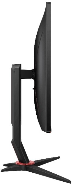 Monitor AOC 24G2ZU/BK 23.8 FHD IPS 240Hz 0.5ms