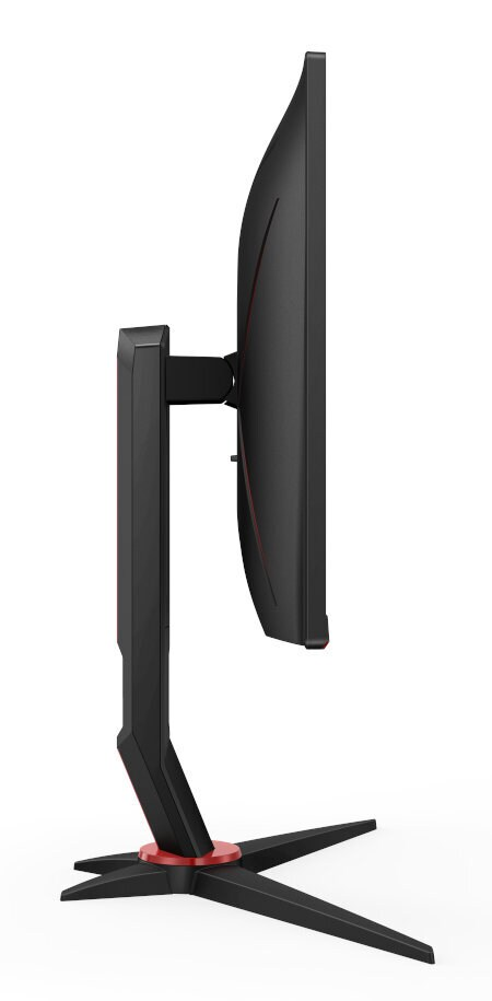 Monitor AOC 24G2SPU/BK 23.8 FHD IPS 1ms