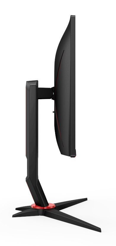 Monitor AOC Q24G2A/BK 23.8 QHD IPS 1ms
