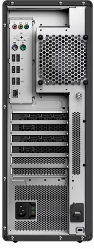 Rückseite eines Computers mit Anschlüssen, Lüftern und Stromversorgung.