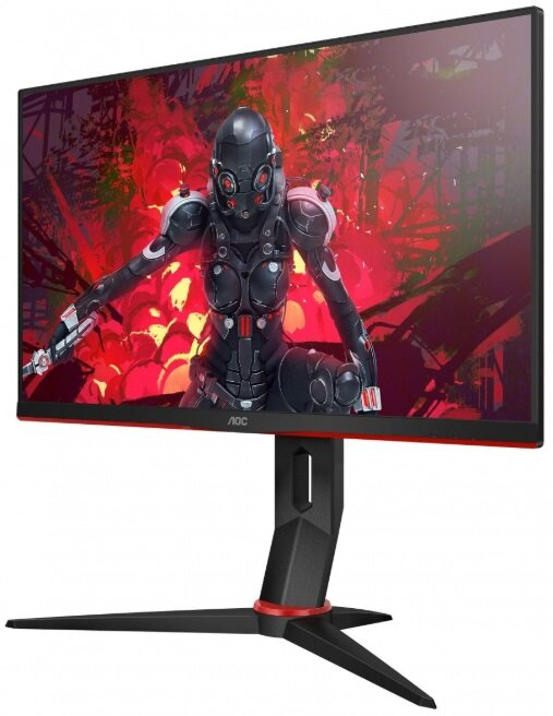Monitor AOC Q27G2U/BK 27 QHD VA 1ms 144Hz
