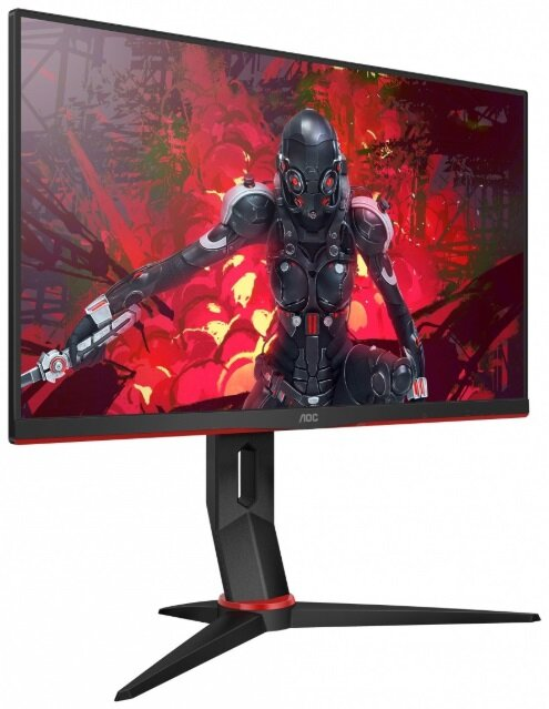 Monitor AOC Q27G2U/BK 27 QHD VA 1ms 144Hz
