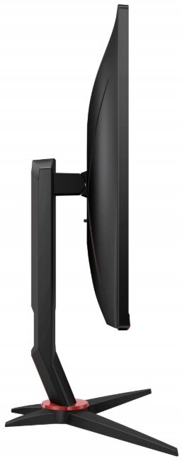 Monitor AOC Q27G2U/BK 27 QHD VA 1ms 144Hz