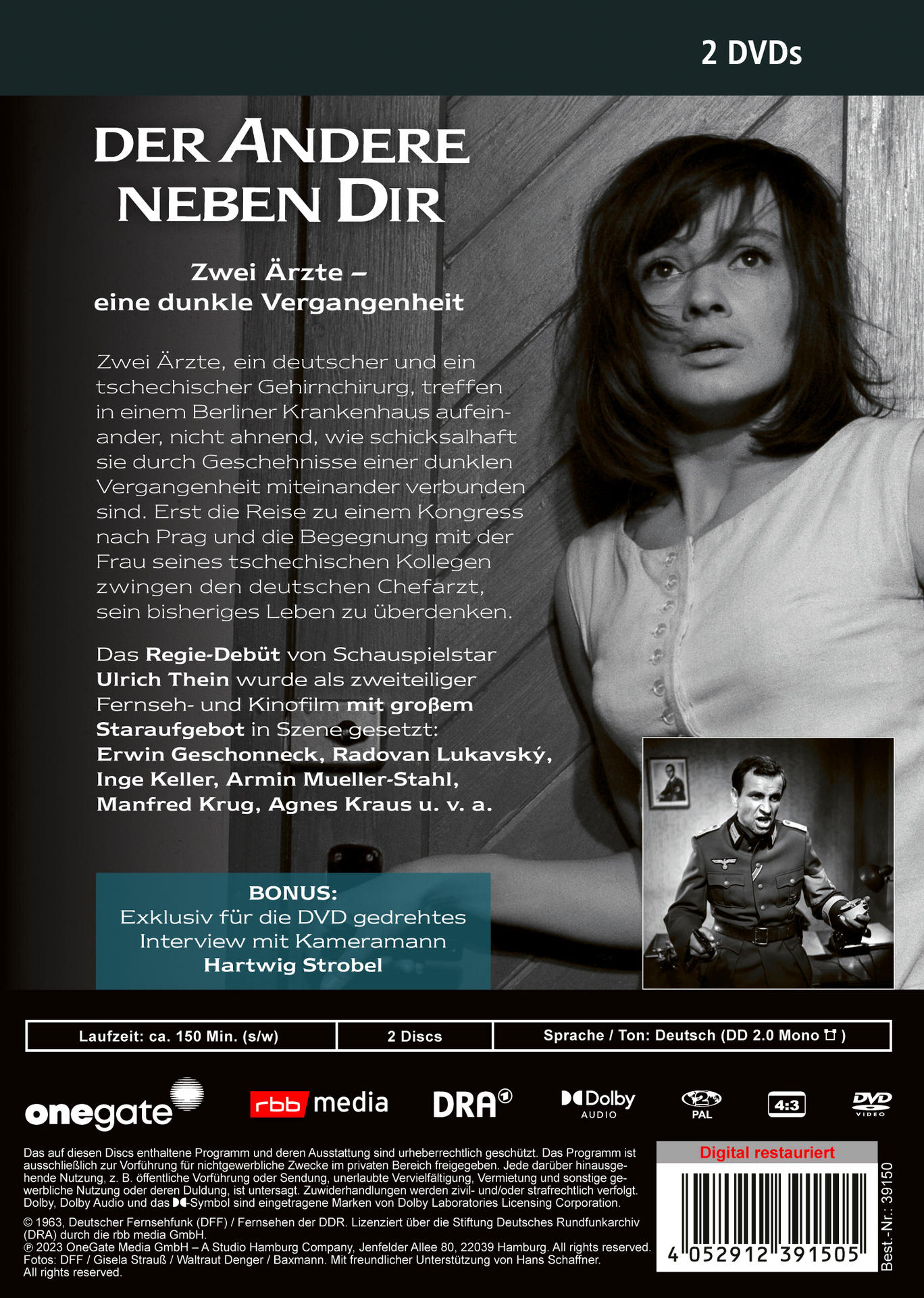 DVD-Cover: Deutscher Film, Schwarzweißbild einer Frau, die nach oben schaut, Text.