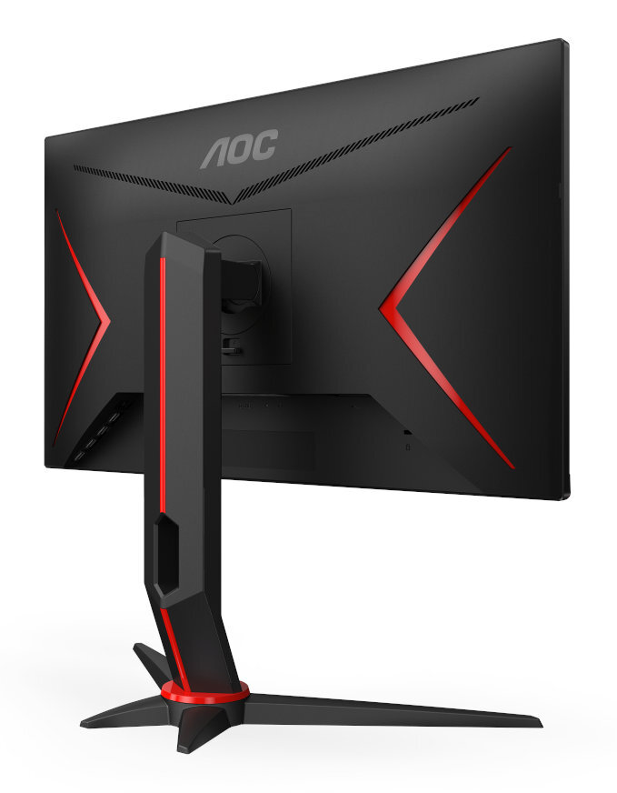 Monitor AOC 27G2SPU/BK 27 FHD IPS 1ms 165Hz