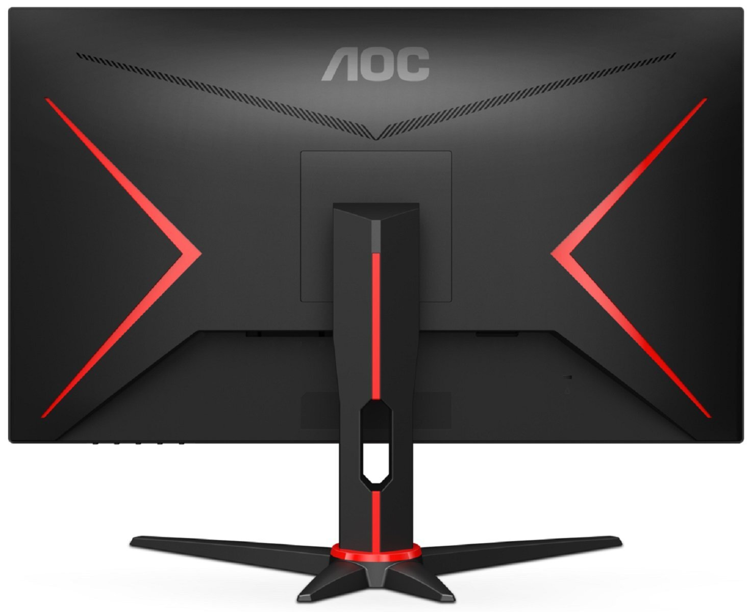 Monitor AOC C27G2ZU/BK 27 FHD VA 240Hz 0.5ms