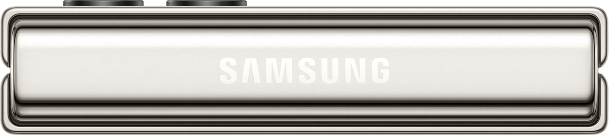 Silbernes Samsung-Gerät. Das Samsung-Logo ist mittig.
