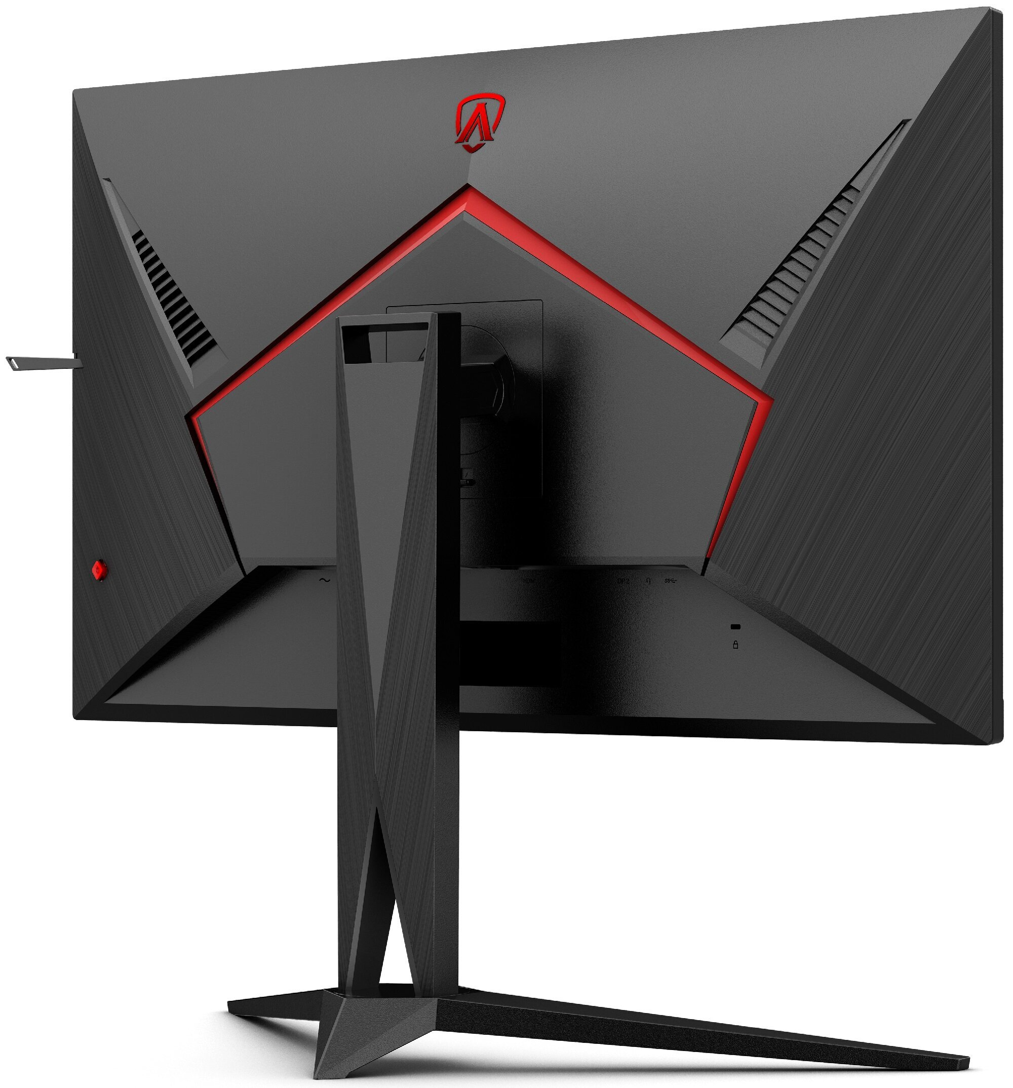 Monitor AOC AG325QZN/EU 31.5 QHD VA 240Hz 0.5ms
