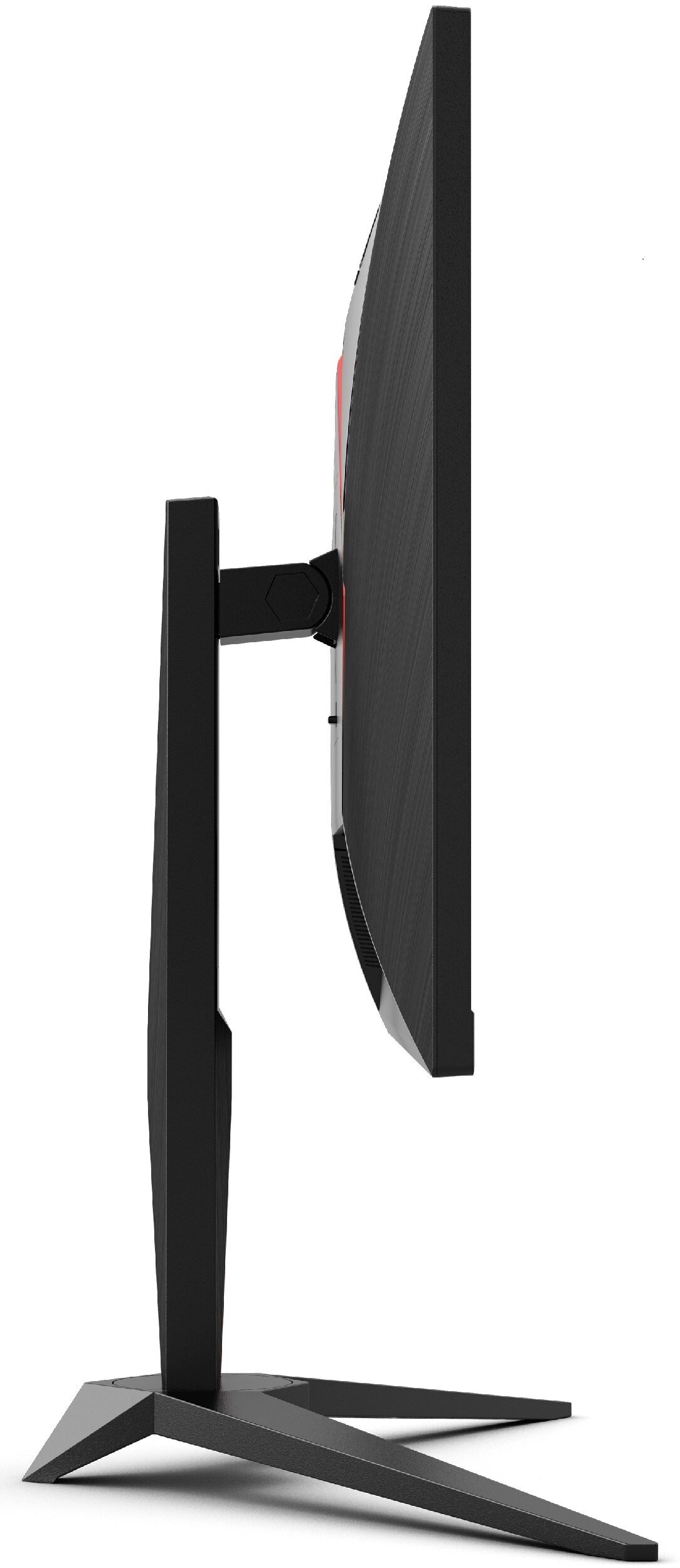 Monitor AOC AG325QZN/EU 31.5 QHD VA 240Hz 0.5ms