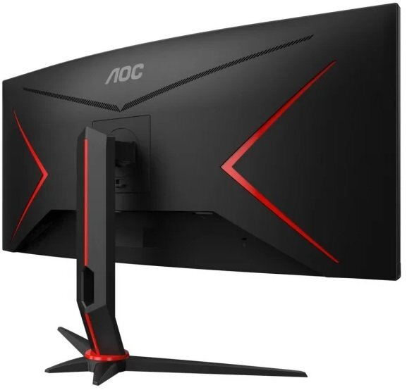 Monitor AOC CU34G2X/BK 34 UWQHD VA 144Hz 1ms