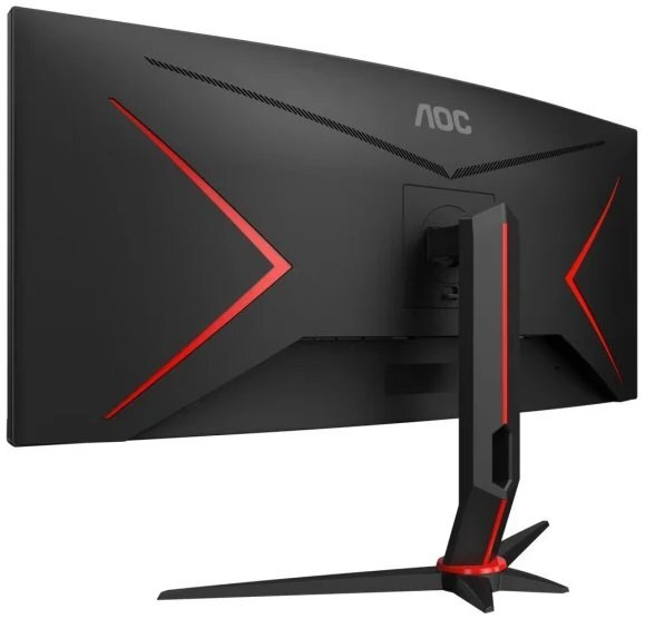 Monitor AOC CU34G2X/BK 34 UWQHD VA 144Hz 1ms