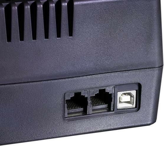 Zasilacz UPS ORVALDI 1075SP