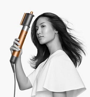 Lokówko-suszarka DYSON Airwrap Complete Nikiel/Miedź