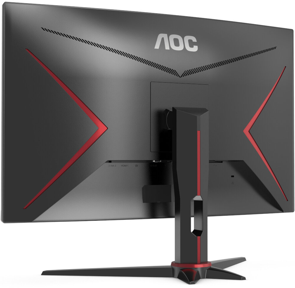 Monitor AOC CQ27G2U/BK 27 QHD VA 144Hz 1ms