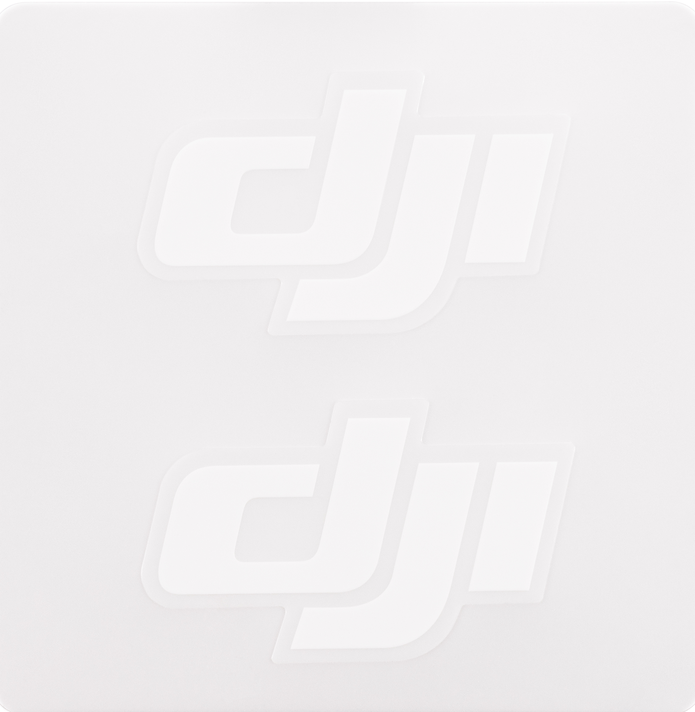Fond blanc avec le logo DJI répété deux fois.