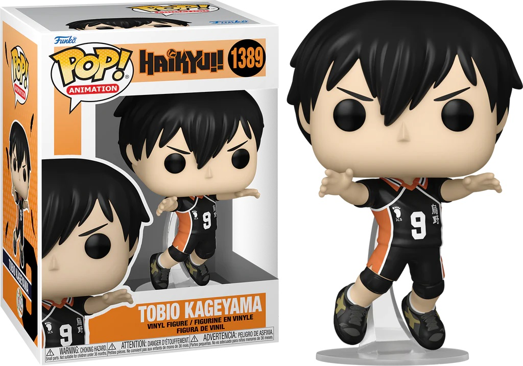 Figura Funko Pop! de Tobio Kageyama de Haikyuu!!
