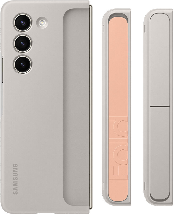 Szare etui na telefon z częściowo widocznym telefonem. Telefon jest w pozycji złożonej. Widoczne logo SAMSUNG.