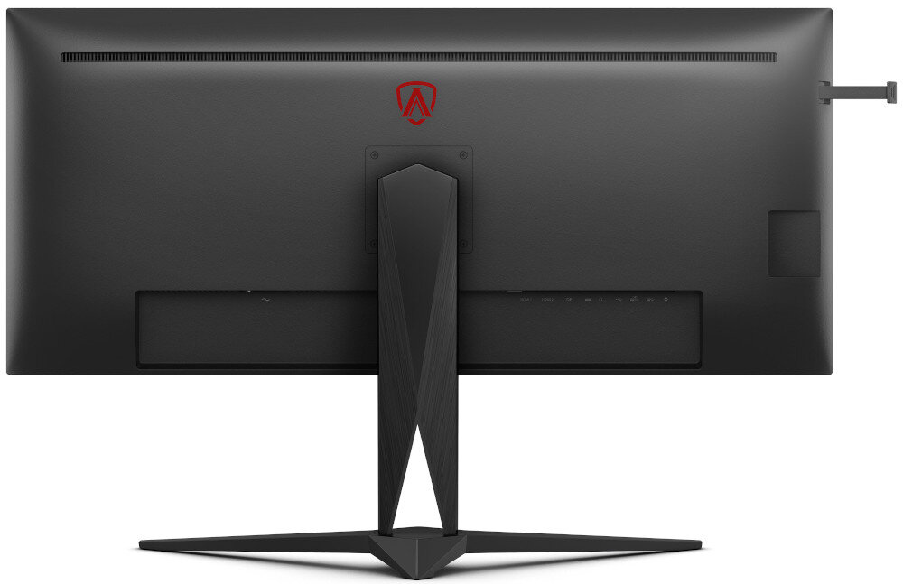 Monitor AOC AG405UXC 40 WQHD IPS 144Hz 1ms
