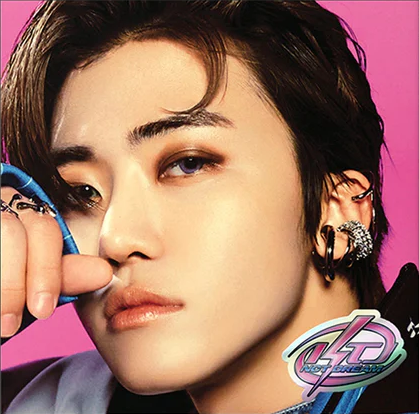 NCT Dream - ISTJ (Poster Version) (Jaemin) (CD)