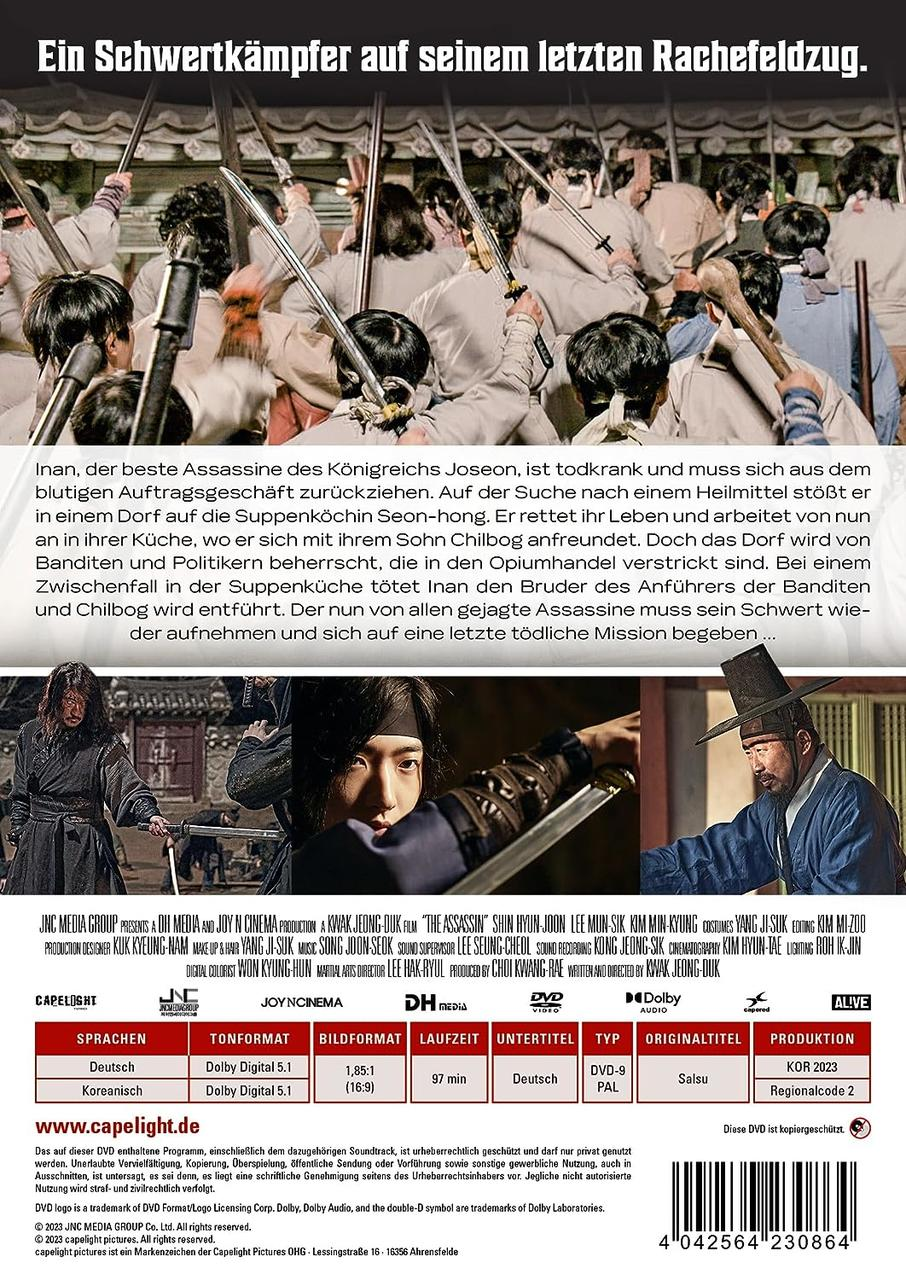 Ein Filmplakat mit einer Gruppe von Menschen in einer Kampfszene.
