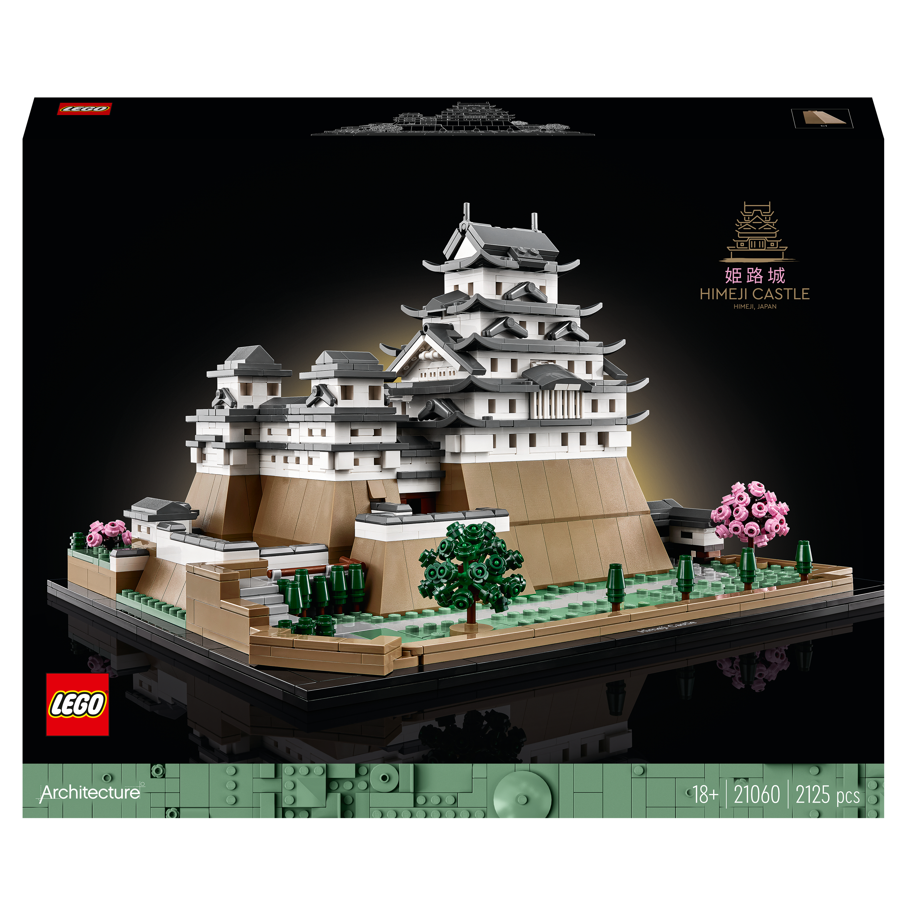 Lego Himeji Castle Modell mit schwarzem Hintergrund und Produktinformationen.