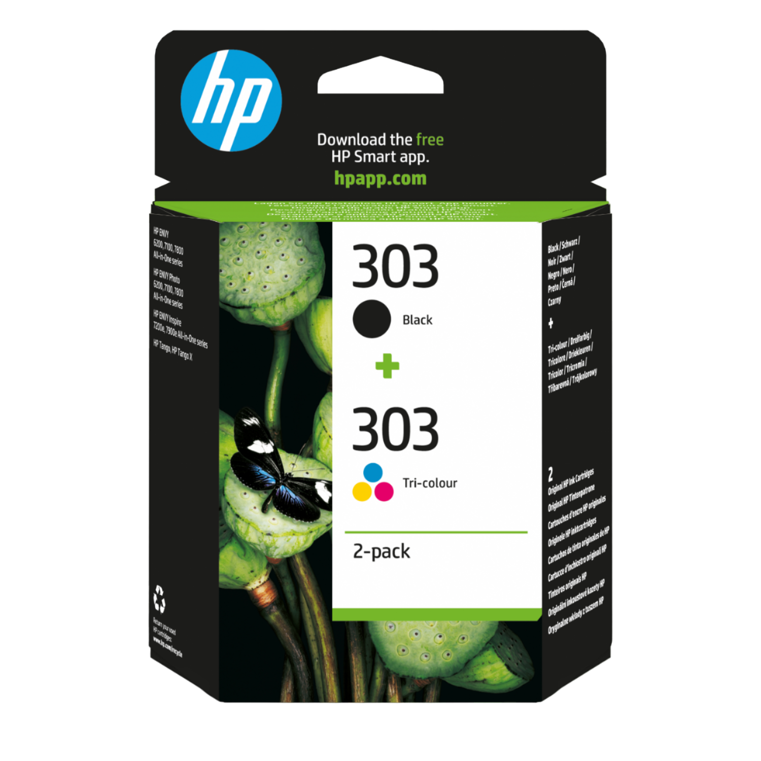 An HP ink cartridge box with black and tri-color cartridges. It features a butterfly image.