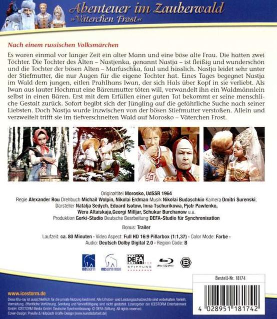 Ein DVD-Cover mit Text und Bildern. Es bewirbt den Film „Abenteuer im Zauberwald“.