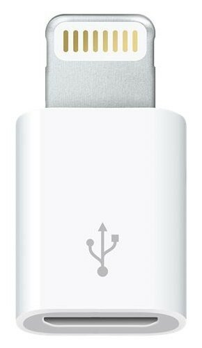 Biała przejściówka z USB na Lightning. Ma kompaktowy, prostokątny kształt z portami USB i Lightning.