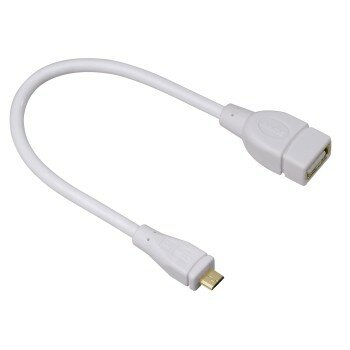 Biały kabel USB do micro USB. Jest biały i elastyczny, z złączami na obu końcach.