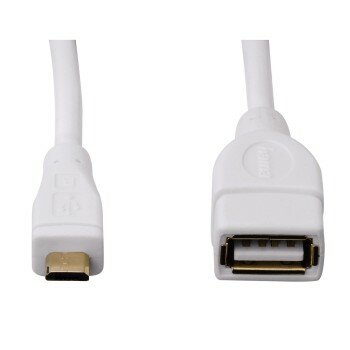 Biały kabel USB. Jeden koniec to USB-C, drugi to USB-A.