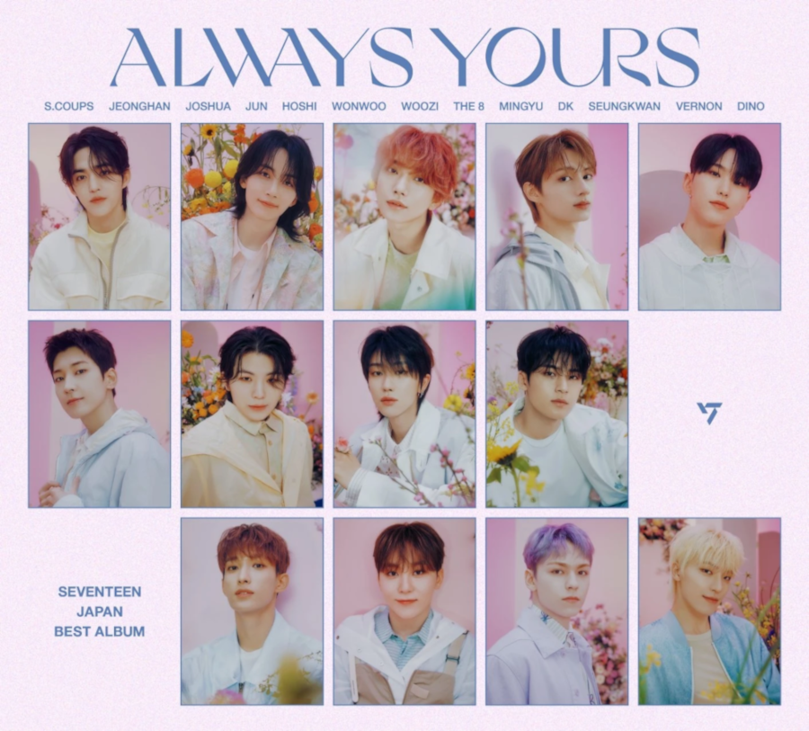 A Seventeen 'Always Yours' című albumának borítója. A zenekar tagjainak fotóit tartalmazza.