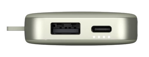 Srebrny power bank z portami USB i USB-C. Wskaźniki pokazują poziom naładowania. Prostokątny kształt.