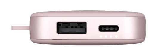 Złotoróżowy power bank z portami USB i USB-C oraz wskaźnikami ładowania.